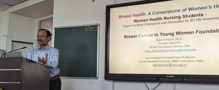 AIIMS Nursing chapter event