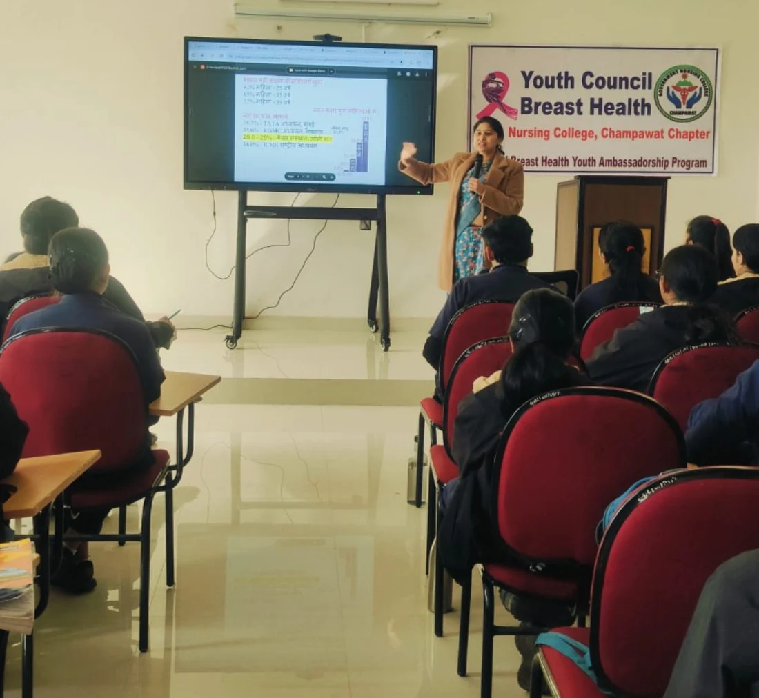 GNC Champawat chapter event