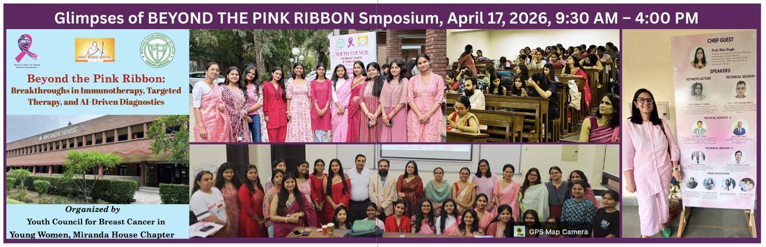 Miranda House chapter event